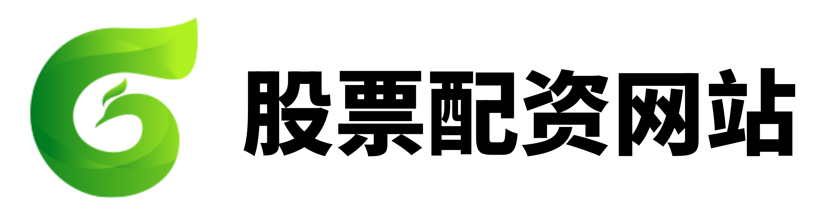 股票配资平台APP